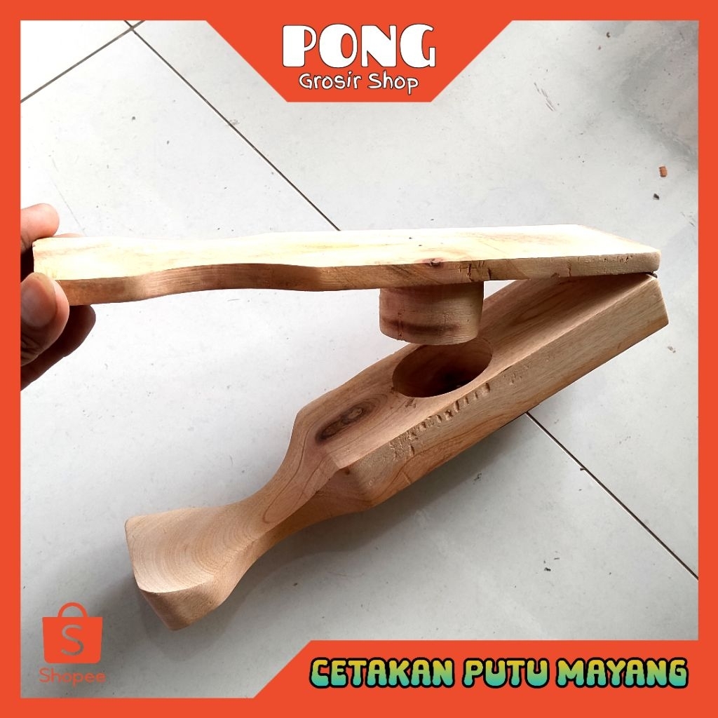 Cetakan Petulo Putu Mayang