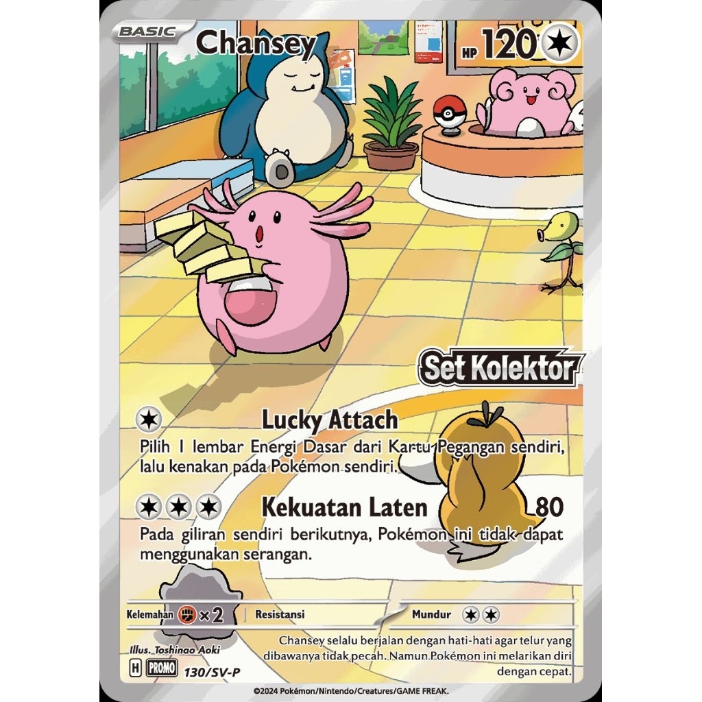 Chansey Promo Set Kolektor/Chansey Promo Pokemon Indonesia