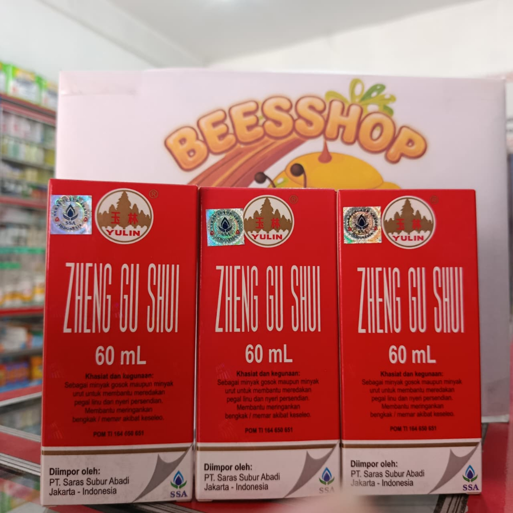 Zheng Gu Shui 30ml, 60ml, 100ml (Yulin) / Obat Cina Tuk Patah Tulang