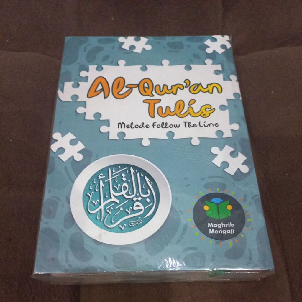 Al Quran Tulis Hardcover 30 Juz Mushaf AlQURAN Tulis