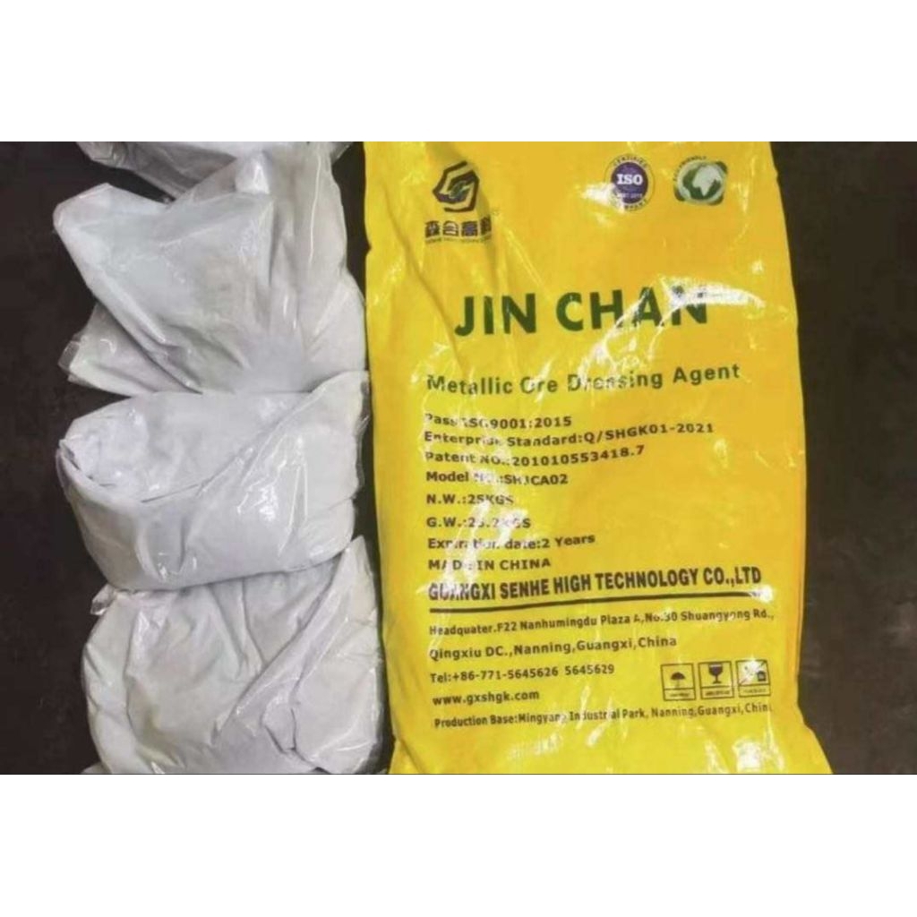 jin chan 1 kg