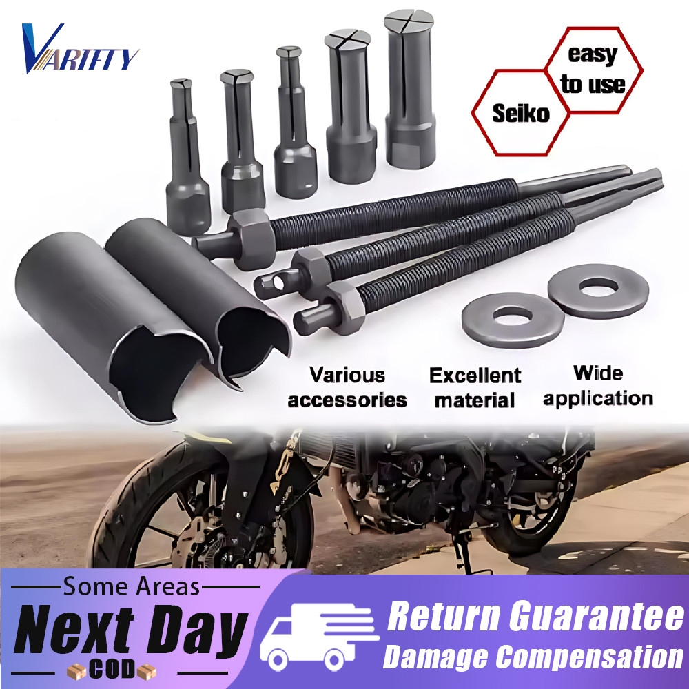 Treker Bearing Puller Set 12 Pcs CVT Treker Lepas Pembuka Bearing Laher Tutup CVT Treker Bearing Dal