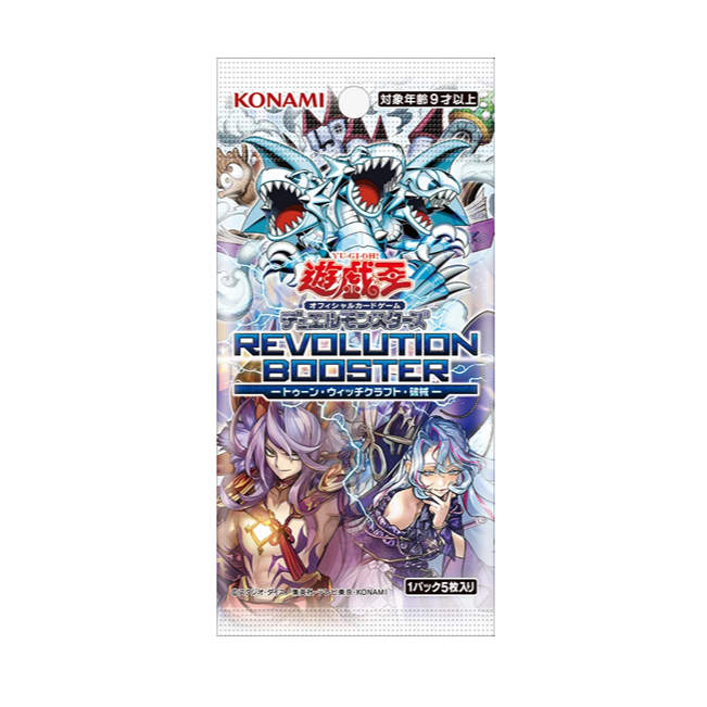 Yugioh OCG Revolution Booster Toon & Witchcrafter & Unchained Booster Box Japanese