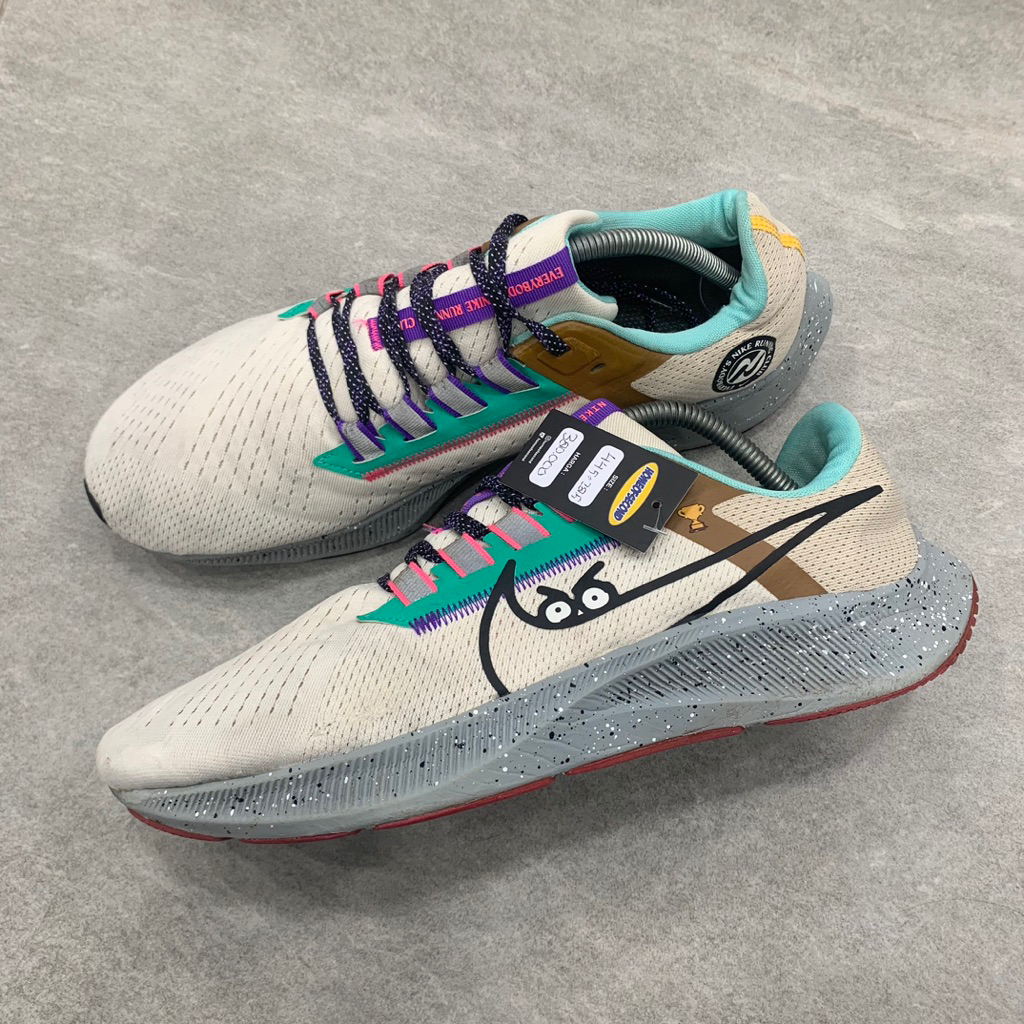 Nike Air Zoom Pegasus 38
