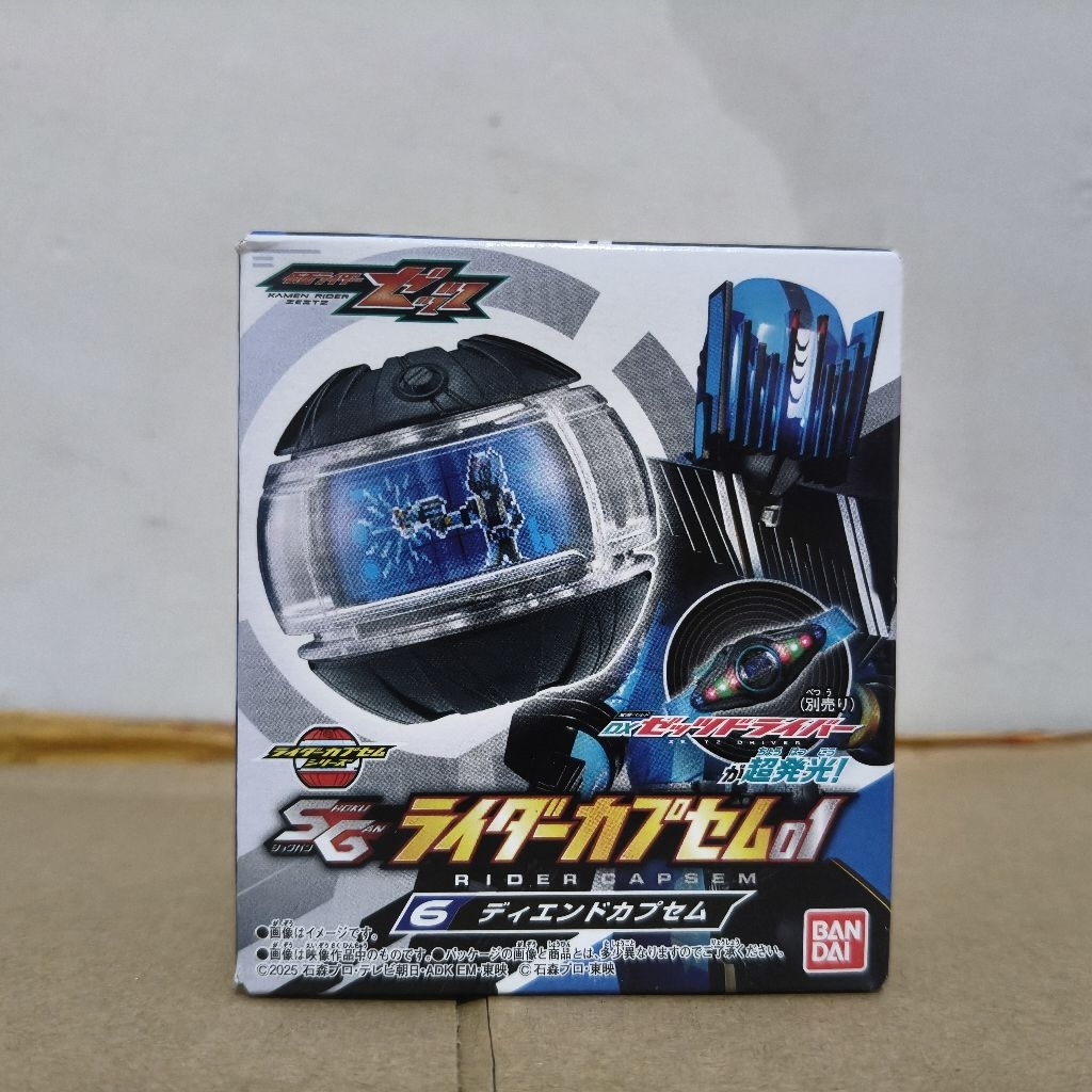 SG Kamen Rider Diend Capsem Kamen Rider Zeztz Bandai Bukan Versi DX