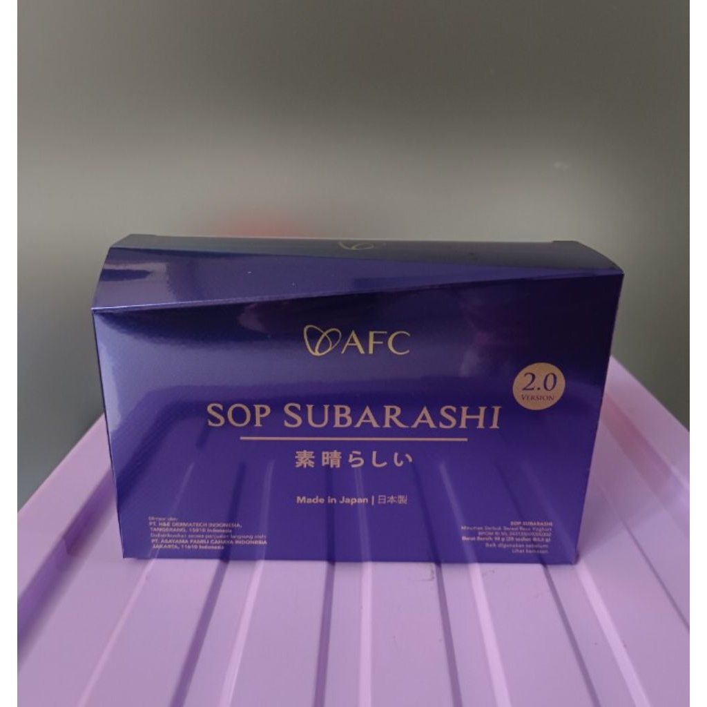 subarashi gold
