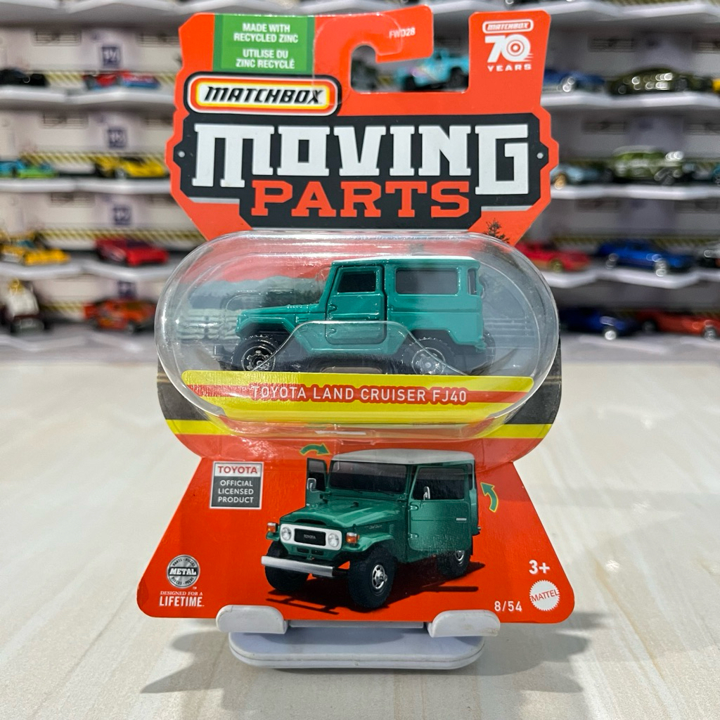 Matchbox Toyota FJ40