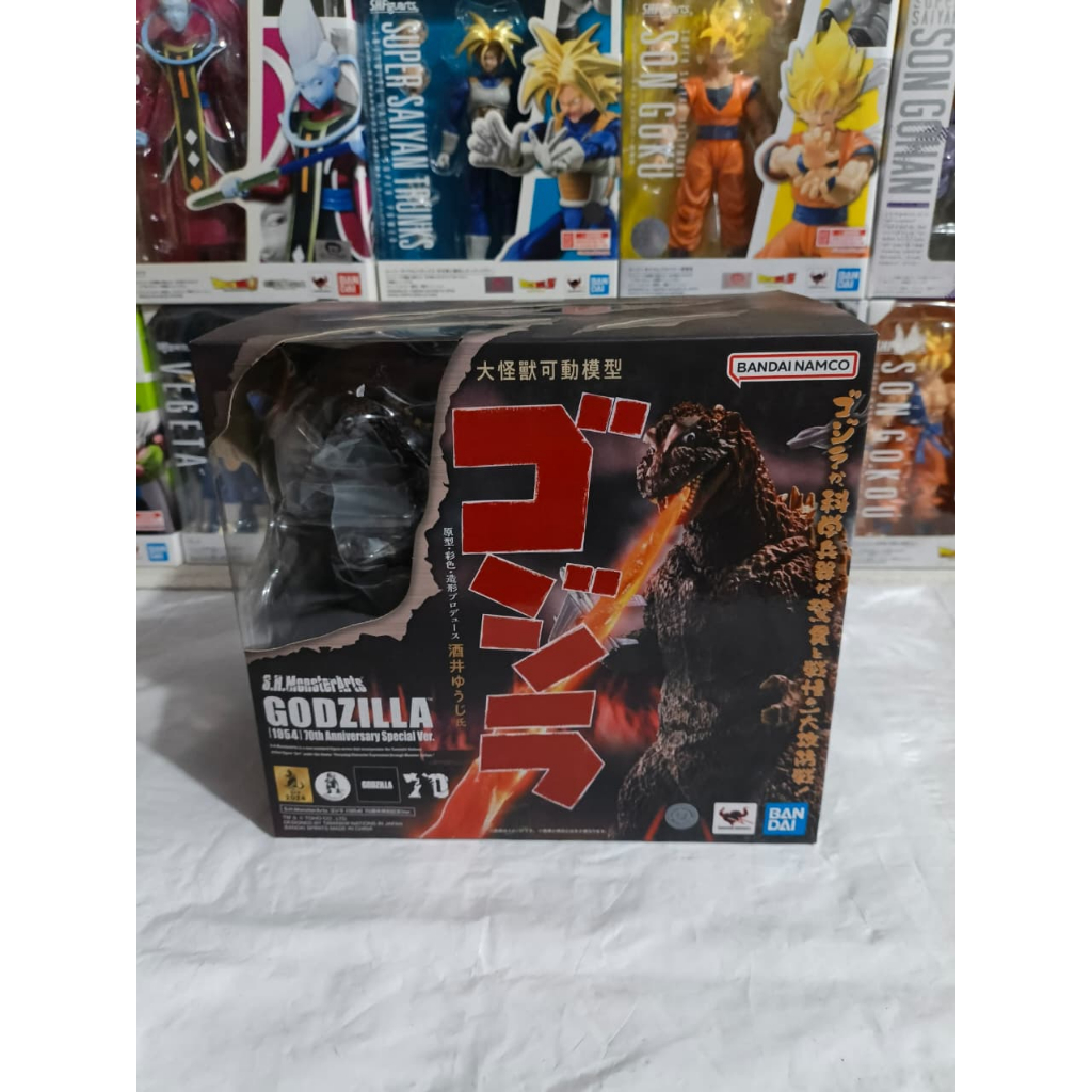 Bandai SHM S.H.Monster Arts - Godzilla 1954 (70th Anniversary)