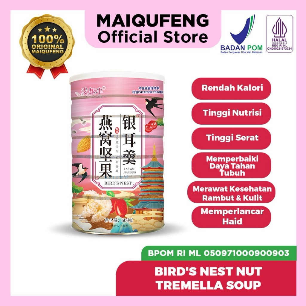 OUFEN LOTUS ROOT POWDER BUBUK AKAR TERATAI ORIGINAL BPOM