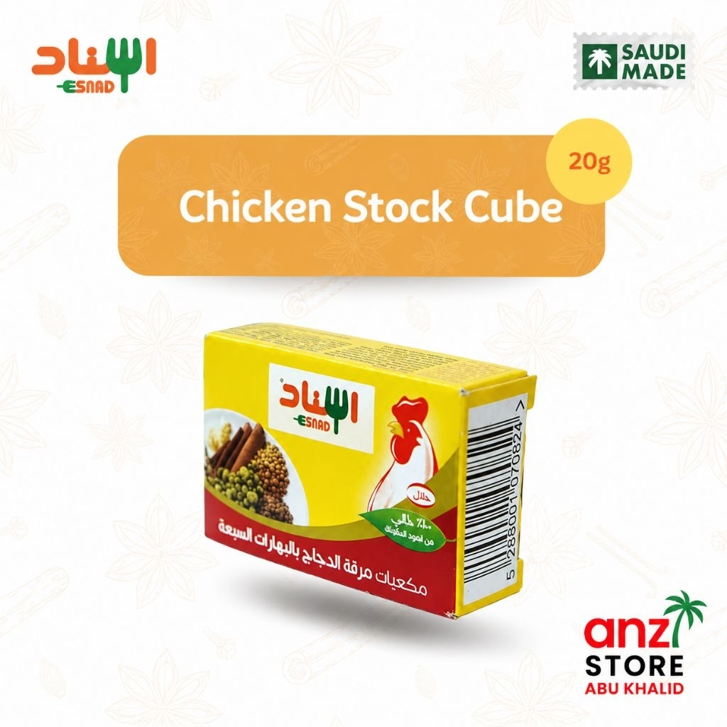 1 Pcs 20g Bumbu Kaldu Ayam ESNAD Chicken Stock Cube Box with Seven Spices Maggi Blok