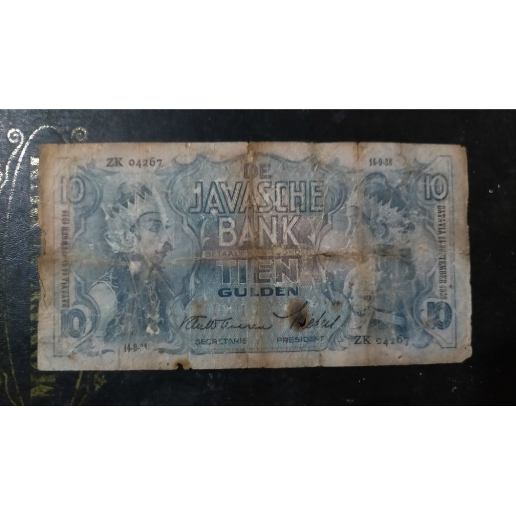 Uang 10 gulden wayang 1938