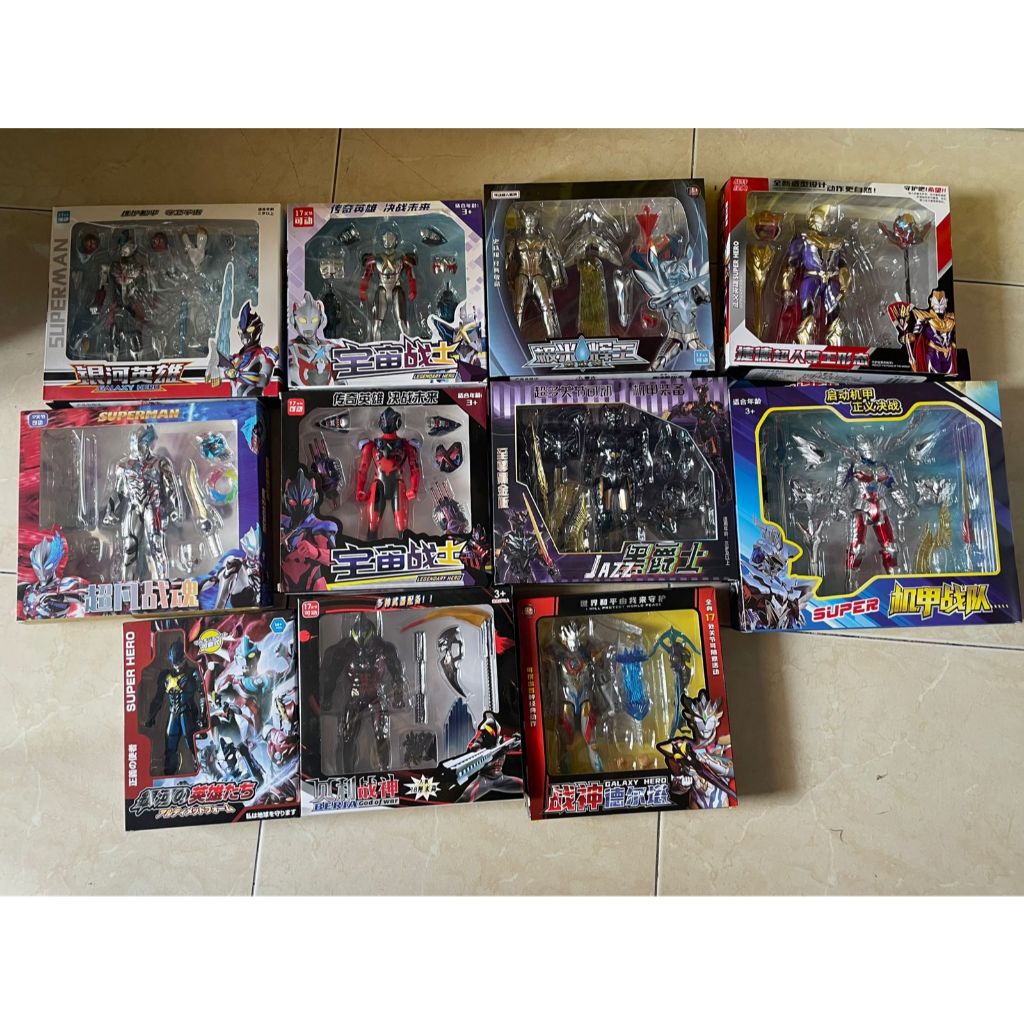 SHF Ultraman Tiga Multi Figure Ultraman Ginga Victory Ultraman Geed Royal Ultraman X Gomora Armor Ul