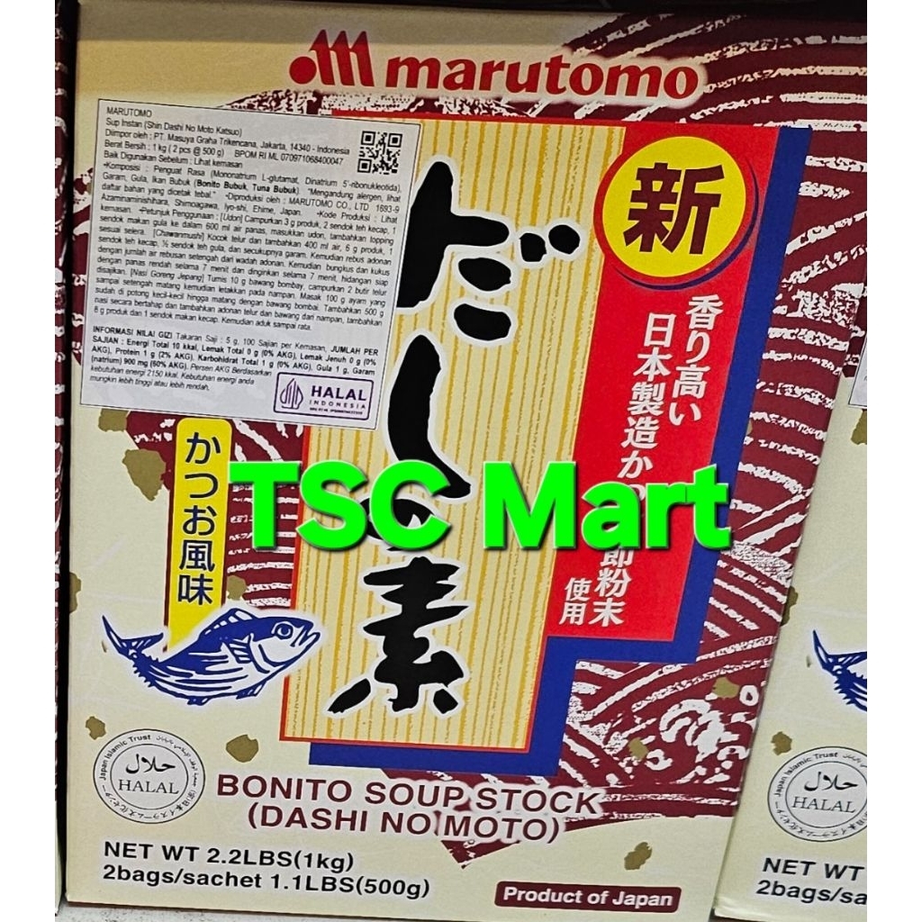 Marutomo Dashi No Moto, bubuk kaldu sup bonito instan Jepang yang populer.