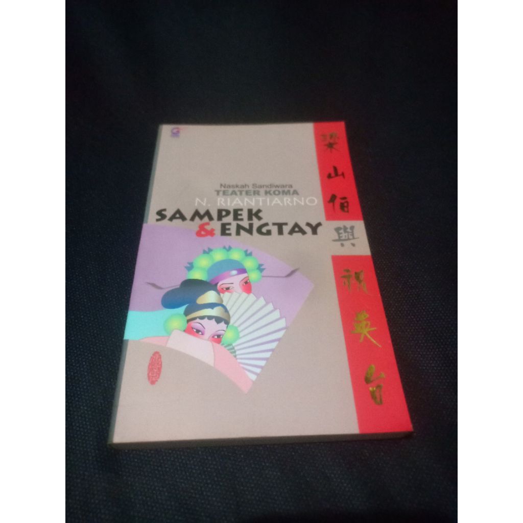naskah sandiwara teater koma Sampek & engtay