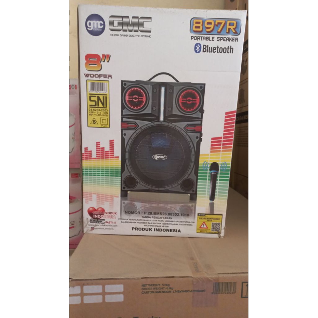 Salon portable 8inci