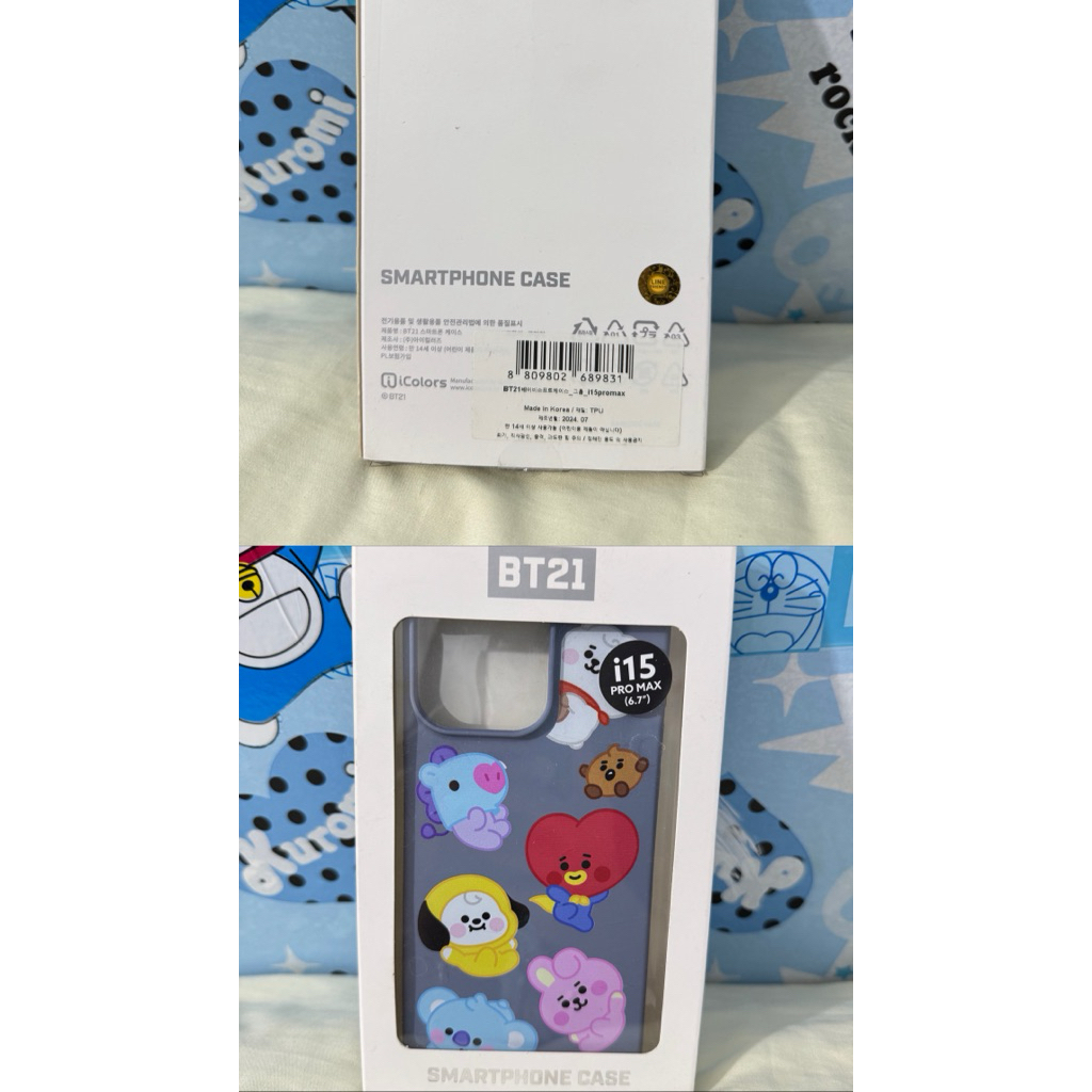 BTS MERCH BOX | RM JIN SUGA JHOPE JIMIN V JUNGKOOK | KOYA RJ SHOOKY MANG CHIMMY TATA COOKY | CASE HP