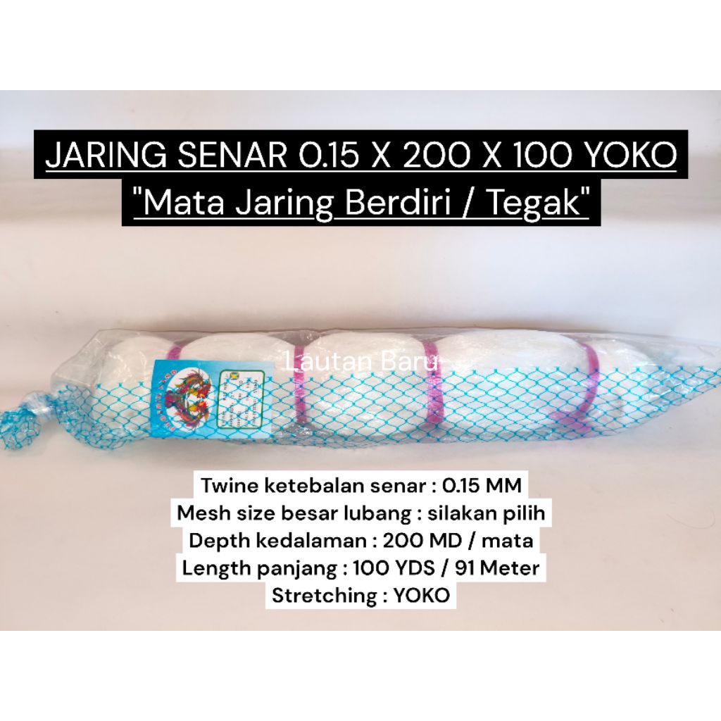 JARING SENAR 0.15 - 200x100 YOKO JARING BURUNG SAWAH IKAN