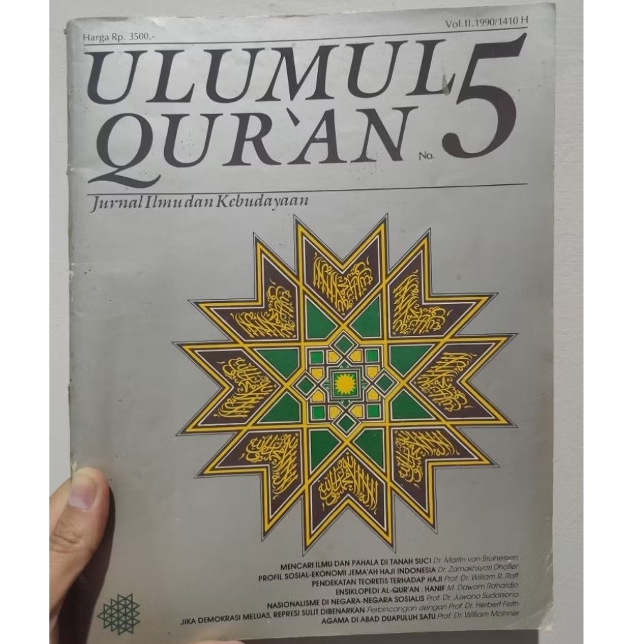 [JURNAL ORIGINAL]JURNAL ULUMUL QUR'AN TAHUN 1990/JURNAL ILMU DAN KEBUDAYAAN/JURNAL SASTRA/JURNAL BUD
