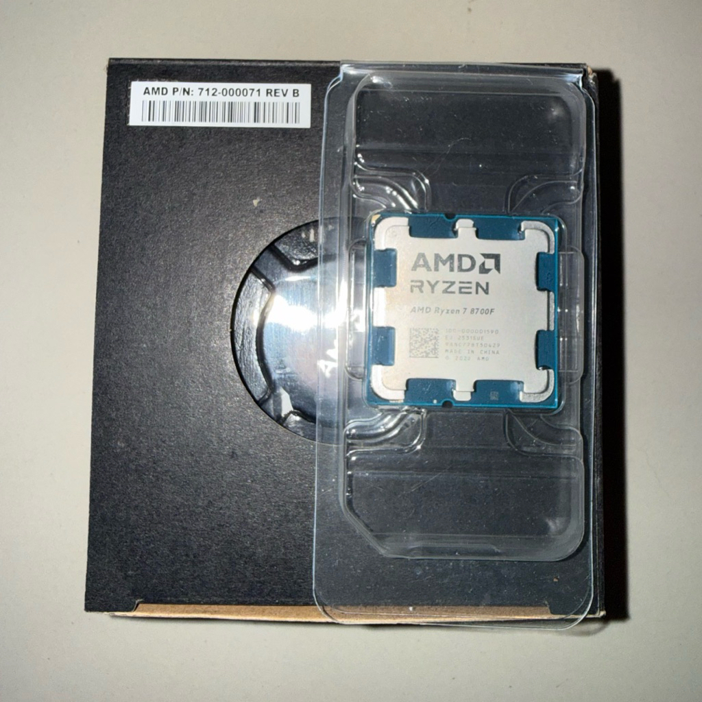 Processor AMD Ryzen 7 8700F AM5 processor AMD Ryzen 7 8700 F socket AM5 no ryzen 7 7700x ryzen 7 770