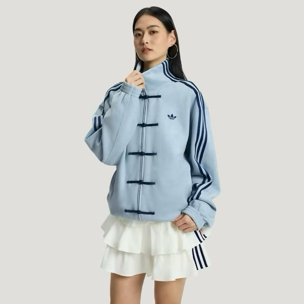 Adidas Chinese New Year Jacket