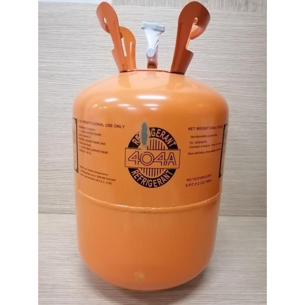 R404 Kiloan Free Tabung R404a 1kg 2kg 3kg 5kg