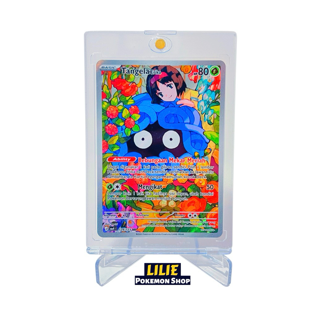 Tangela Erika AR MA4 - Pokemon TCG Indonesia