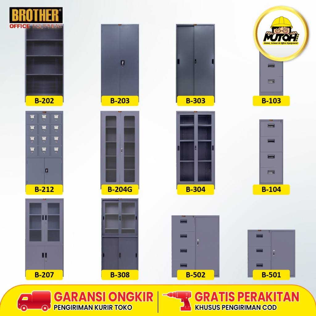 LEMARI BESI ARSIP BROTHER | LEMARI ARSIP BROTHER SERIES TKDN