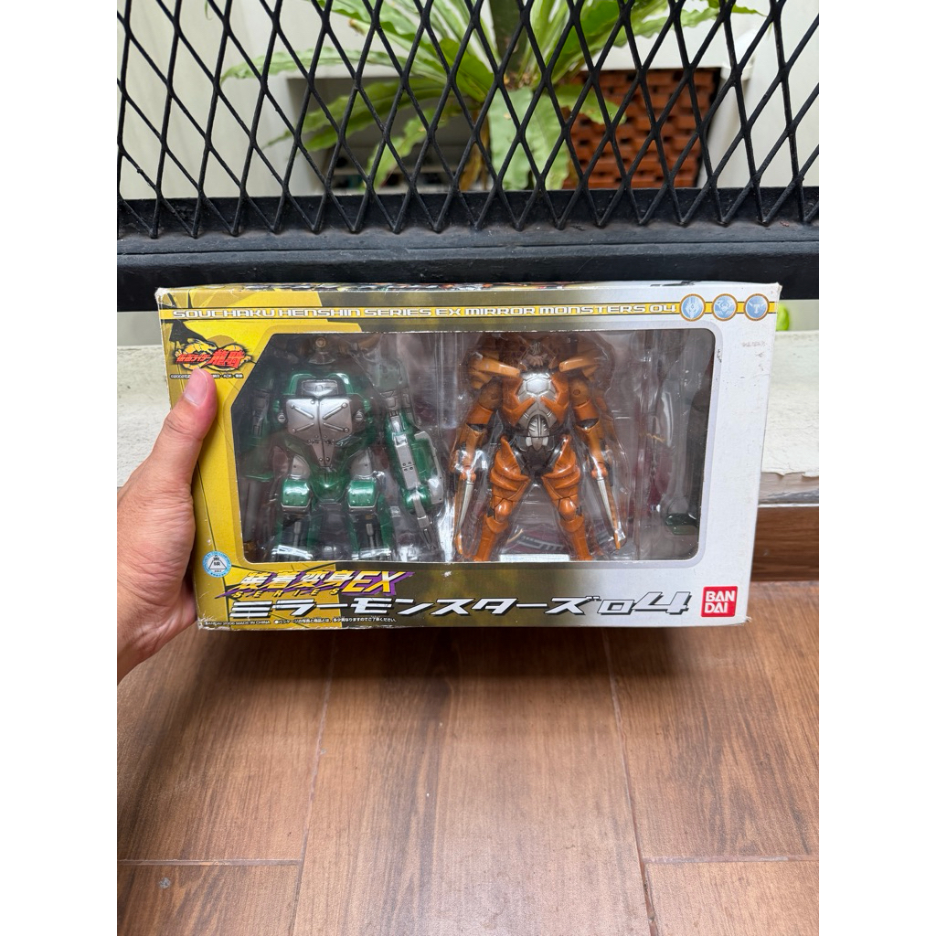 SHS Mirror Monster Kamen Rider Ryuki Vol 4