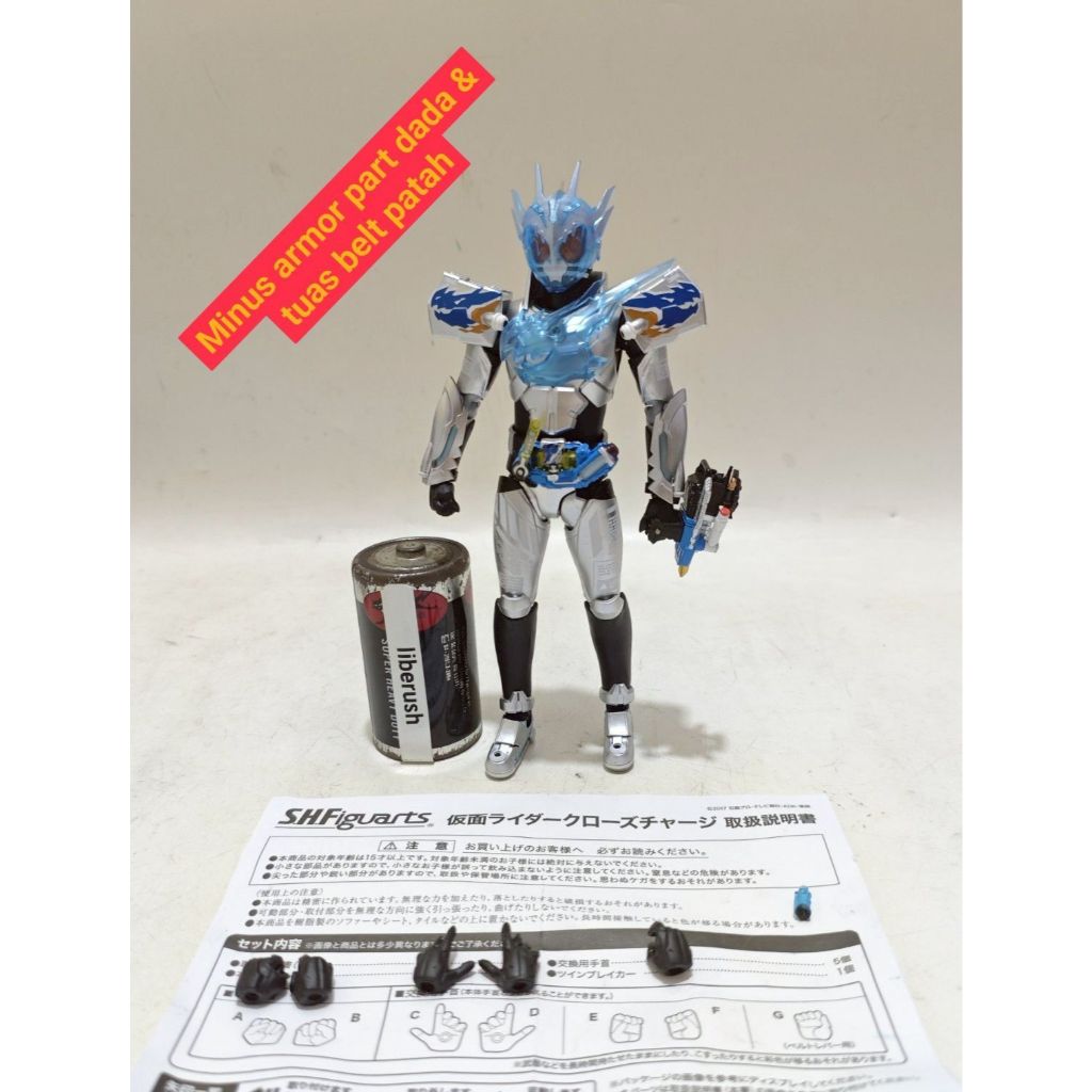 Junk Bandai S.H.Figuarts SHF kamen rider build cross z charge sclash driver action figure tokusatsu 