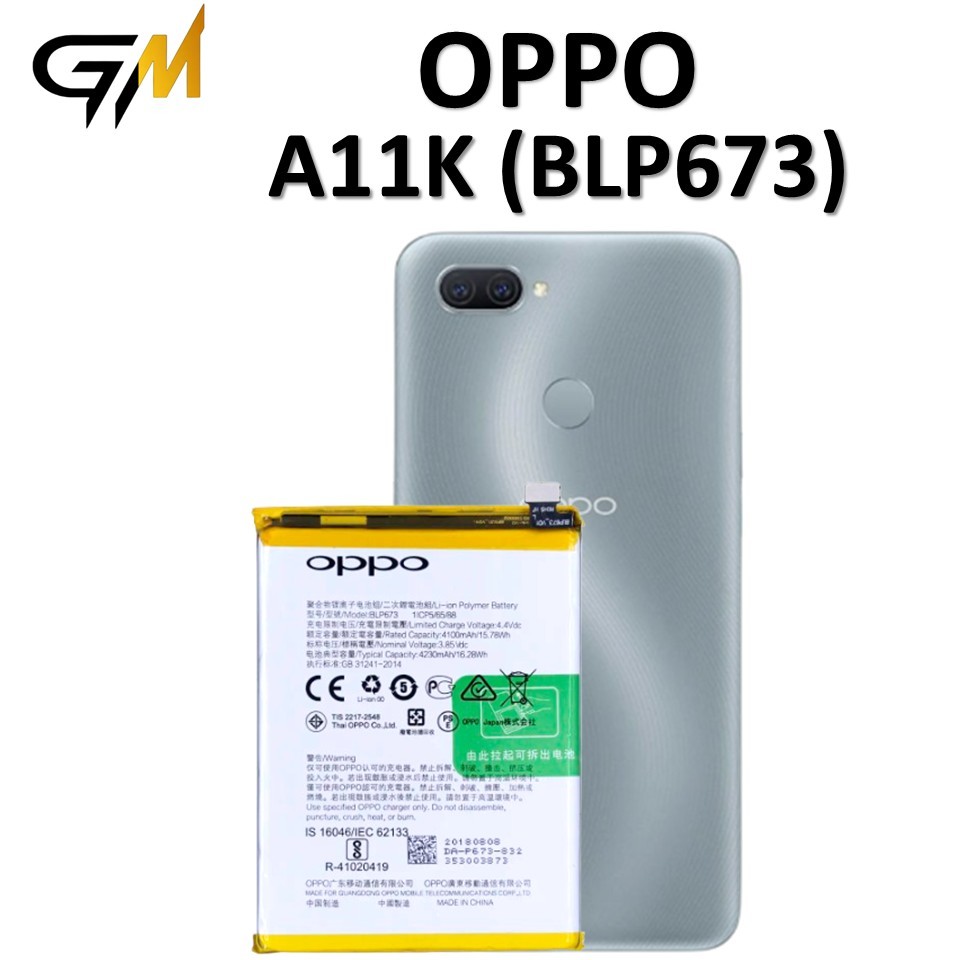 BATERAI BATRAI OPPO A11K (BLP673) ORIGINAL