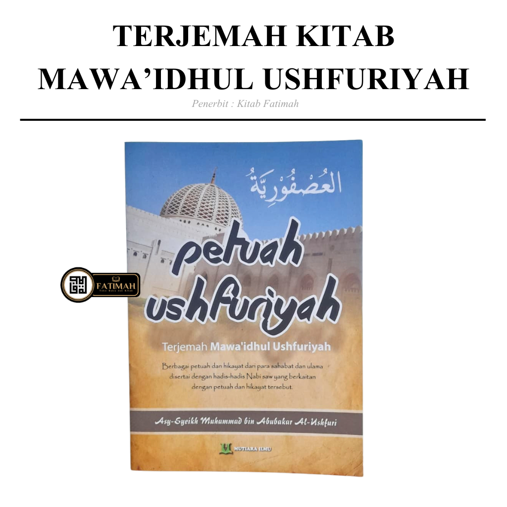 terjemah ushfuriyah (petuah ushfuriyah)
