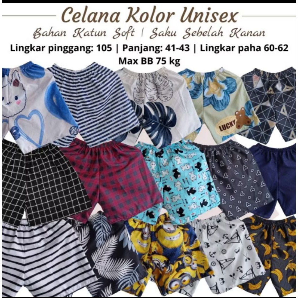 KOLOR PRIA MOTIF UNISEX RANDOM/KOLOR PRIA MOTIF