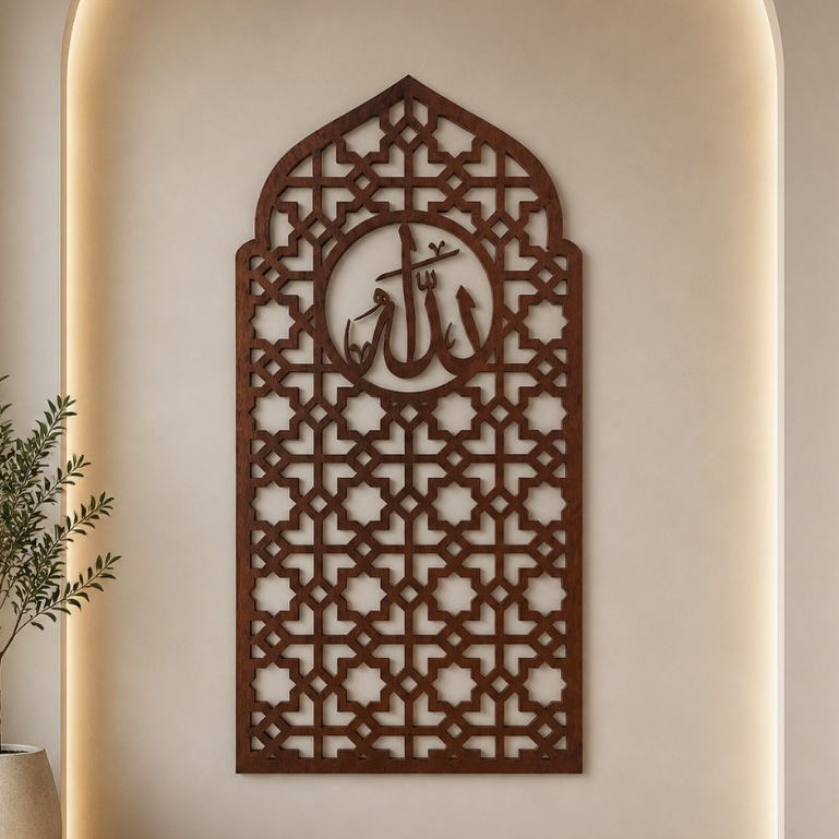 Mihrab Mushola Minimalis Dekorasi Hiasan Dinding Kaligrafi Ornamen Allah