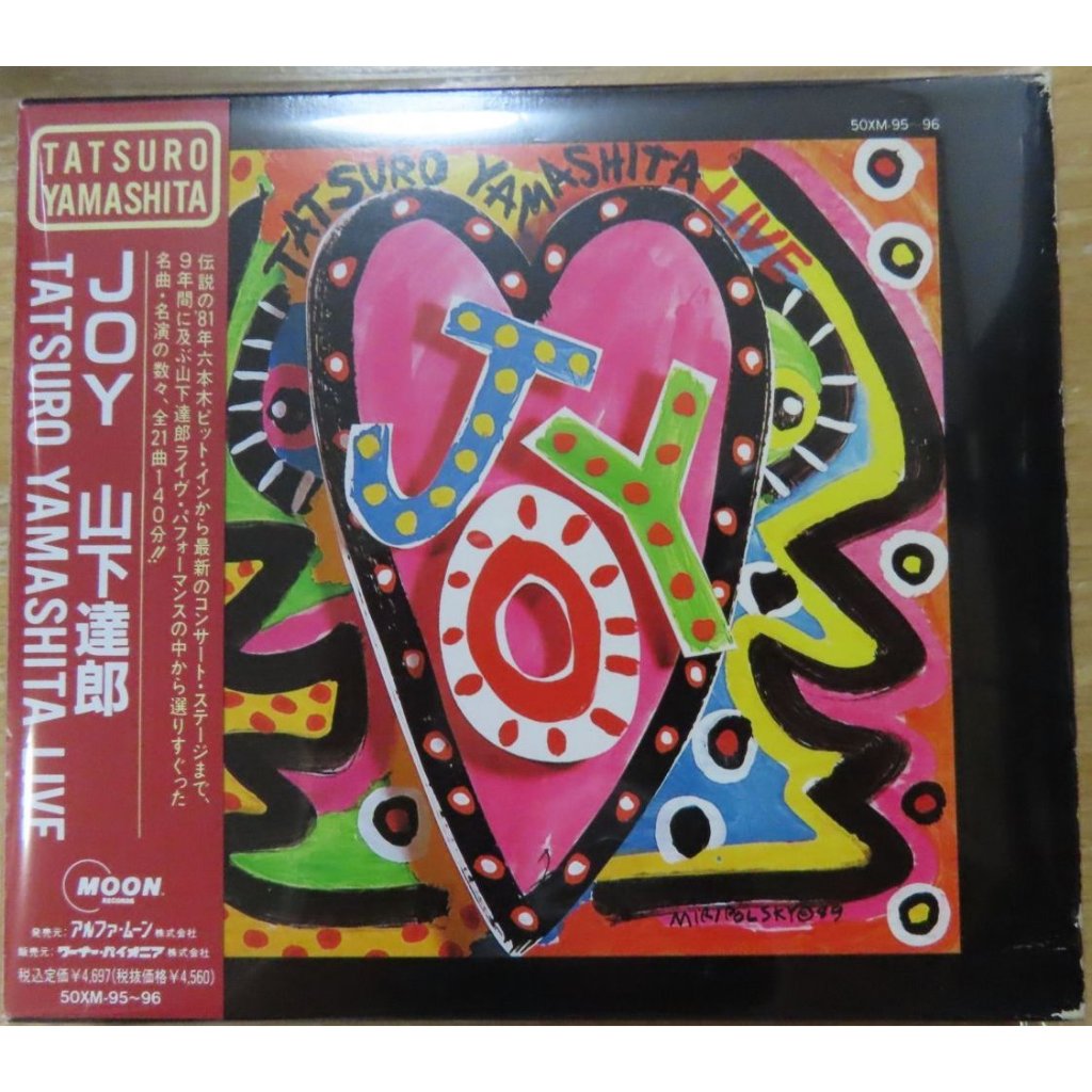 CD Audio Tatsuro Yamashita - Joy- Tatsuro Yamashita Live 2 DISC (1989)