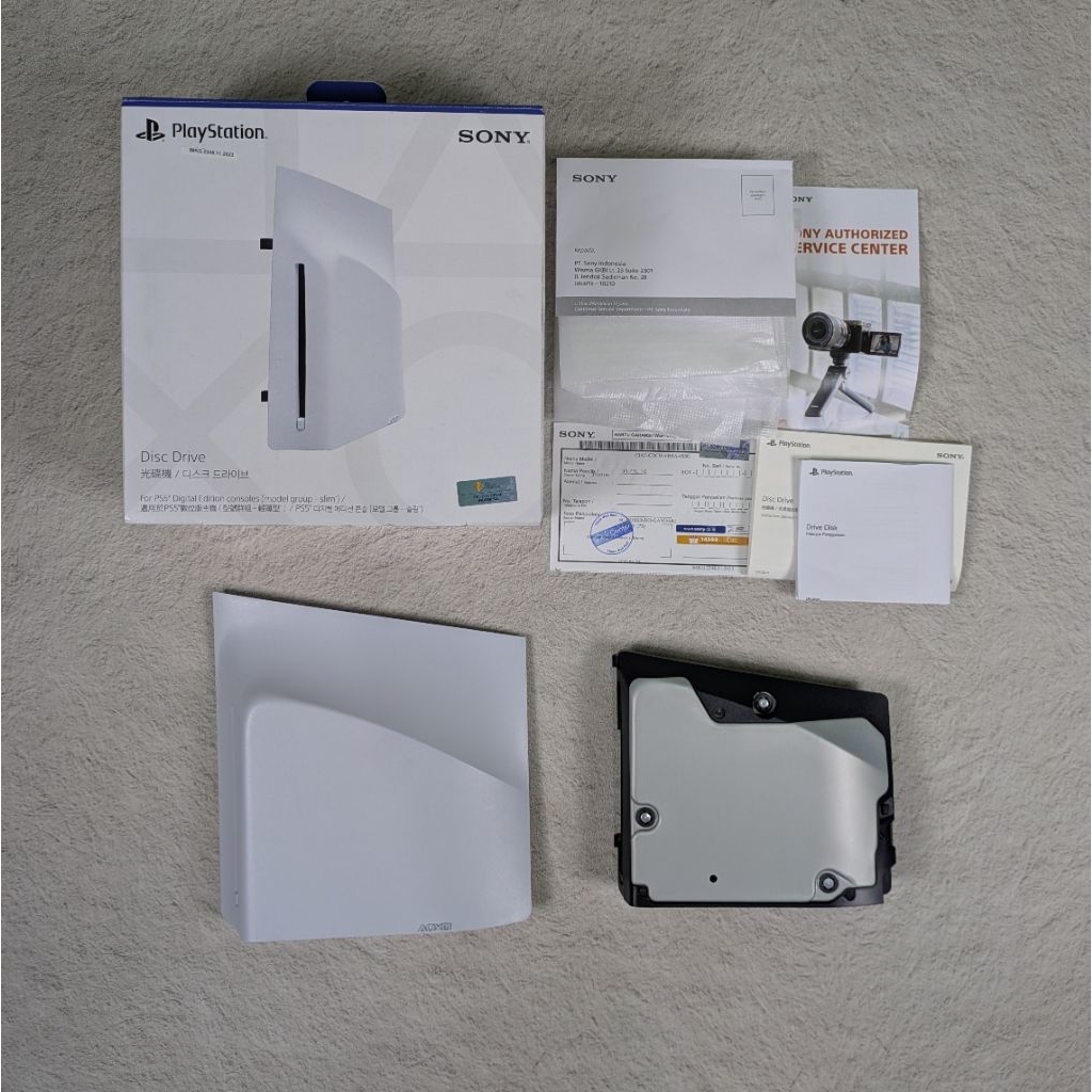 Disc Drive PS5 PS 5 PlayStation 5 Slim / Pro Resmi Sony Indonesia Second Bekas