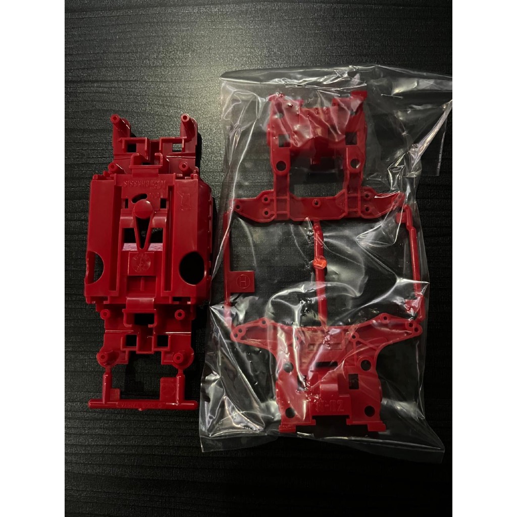 Tamiya MS Pro Chassis Red / Merah (Center + NT Only) Loose Kit Ori
