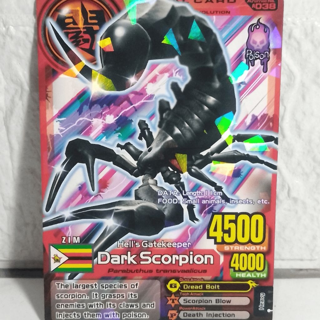 Kartu Animal Kaiser Dark Scorpion A038 Holo Rare – Hell’s Gatekeeper Original Bekas
