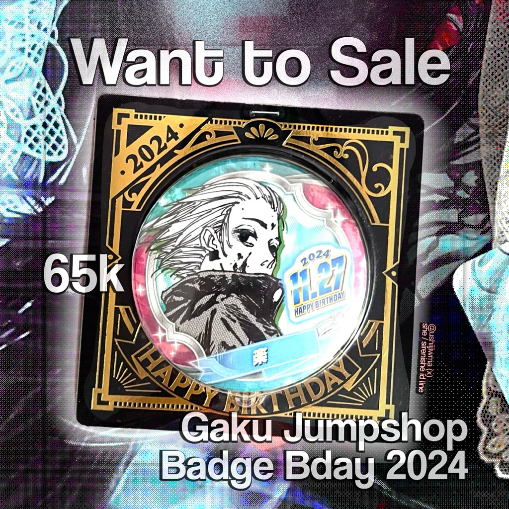 Official Merch  |  Gaku Sakamoto Days Jumpshop Birthday Badge 2024