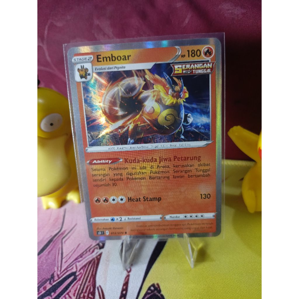 Emboar holo Serangan tunggal