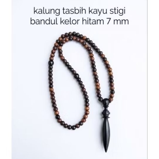 kalung tasbih stigi bandul kelor hitam tasbih kayu stigi 99 butir
