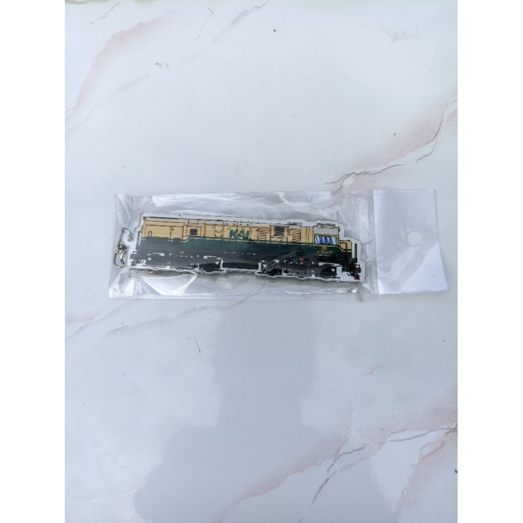 Gantungan Kunci Keychain CC 201 Vintage KAI