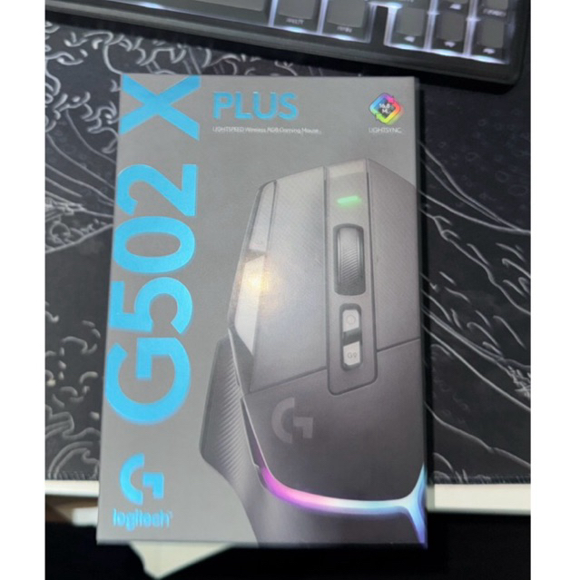 Logitech G502 HERO X PLUS