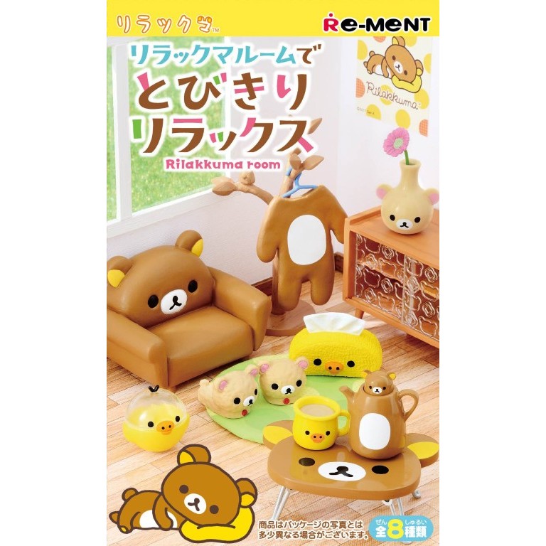 Re-Ment Rilakkuma Room Series