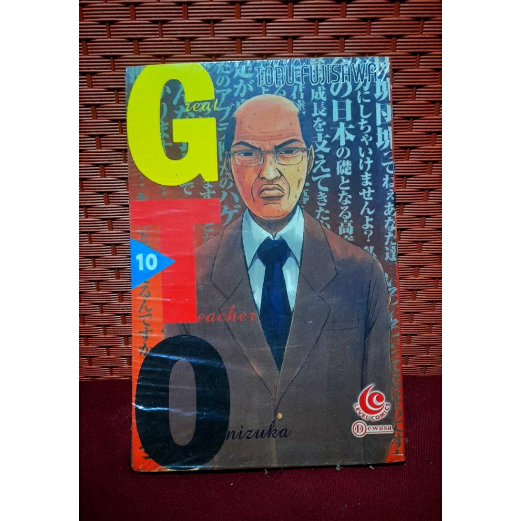 [SEGEL] Komik GTO 10