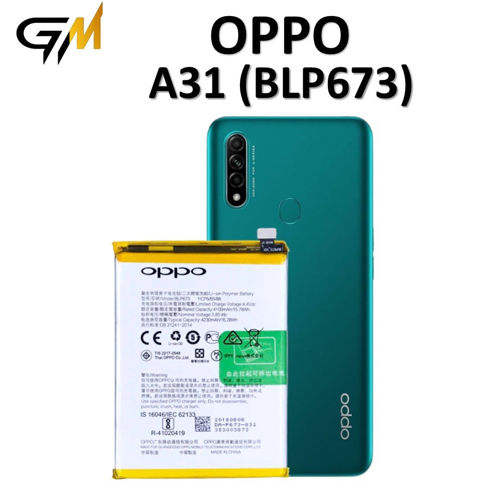 BATERAI BATRAI BATRE BATTERY OPPO A31 (BLP673) ORIGINAL