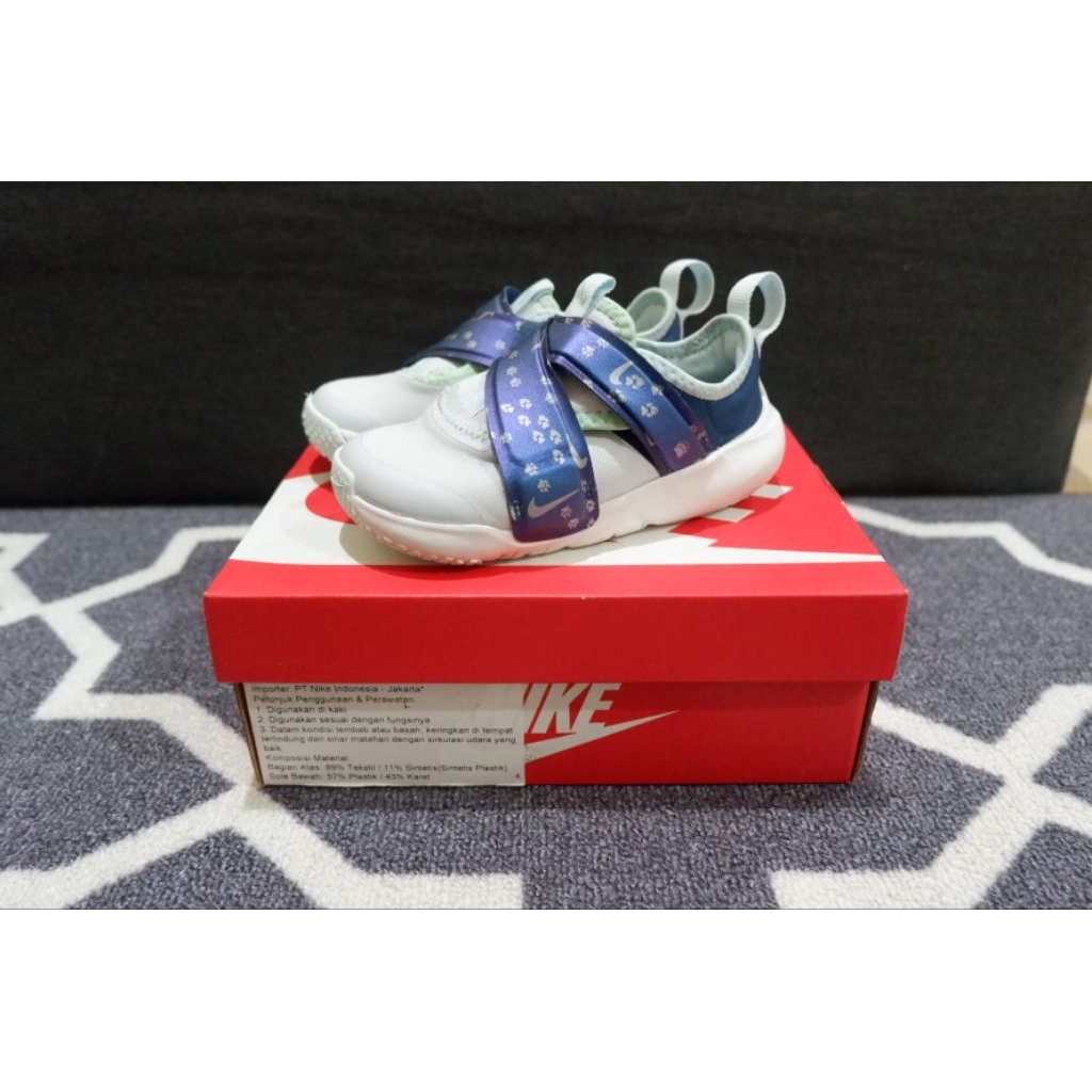 Sepatu Nike flex advance anak