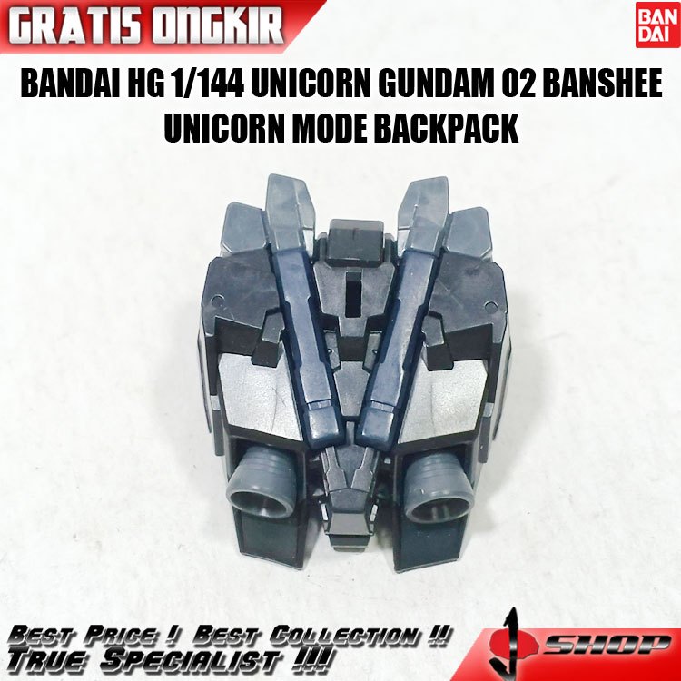 BANDAI HG 1/144 UNICORN GUNDAM 02 BANSHEE UNICORN MODE BACKPACK HG4050