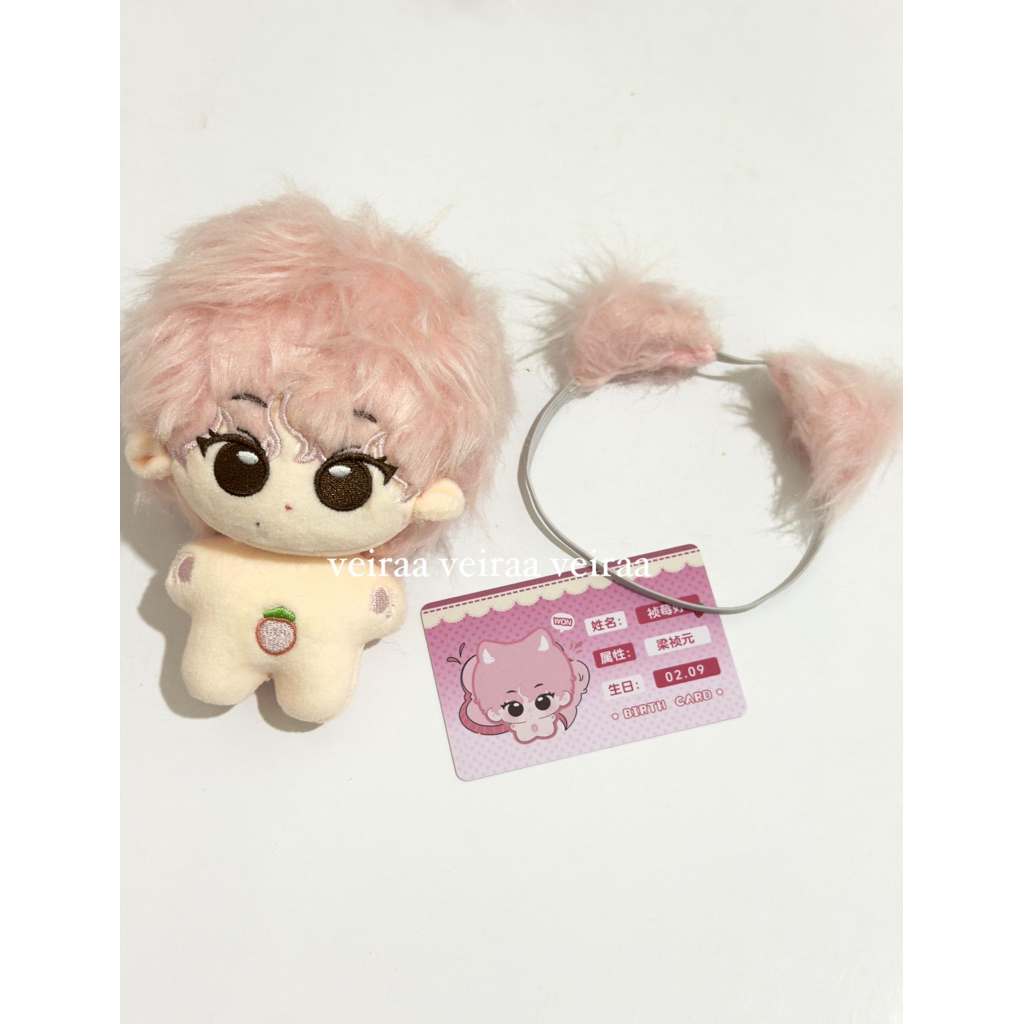 doll enhypen heeseung jungwon