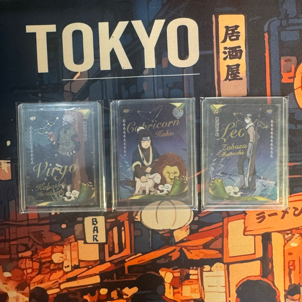 Kartu Naruto Kayou Seri MR T4W6 (Zodiac)