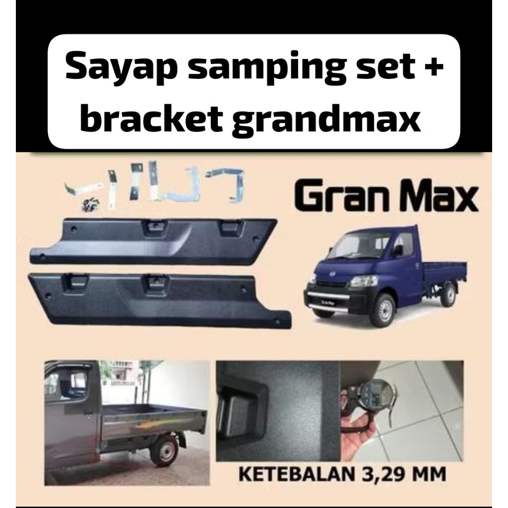 perisai samping sayap bak grandmax produk original emgi